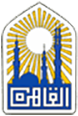 محافظة القاهرة
